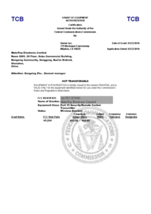 FCC ID 2AOTC-X700D (DSC) TC436335证书_爱奇艺.jpg