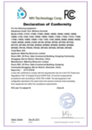 FCC DOC 证书_爱奇艺.jpg
